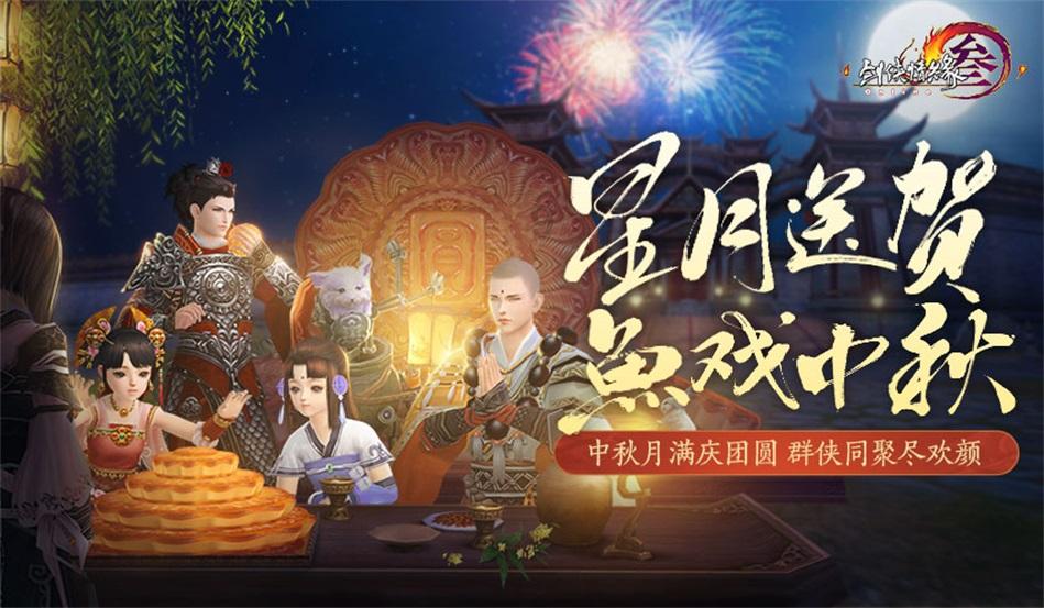 菜刀用什么材质的好用？游戏画面