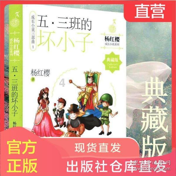 小猫钓鱼开船版最新版下载