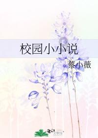 轩辕剑6