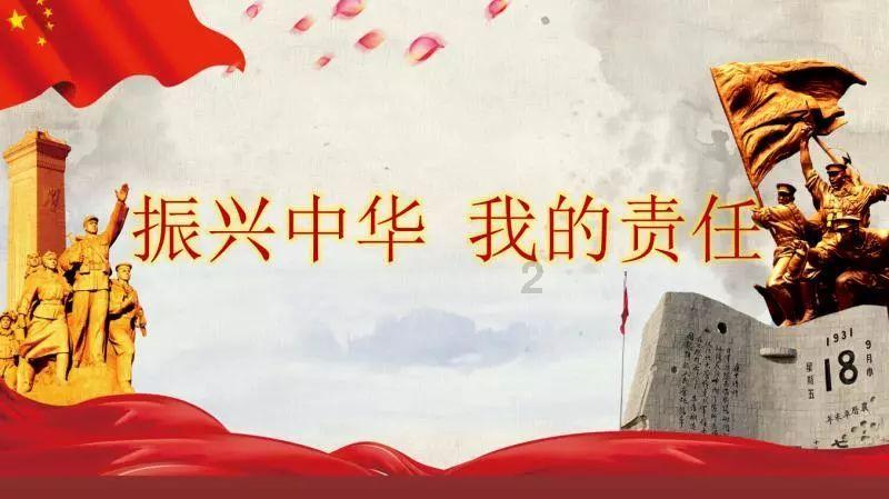 球球大作战下载最新版