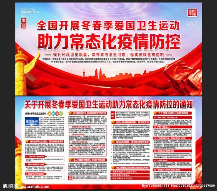 发动机噪音大是不是它影响的