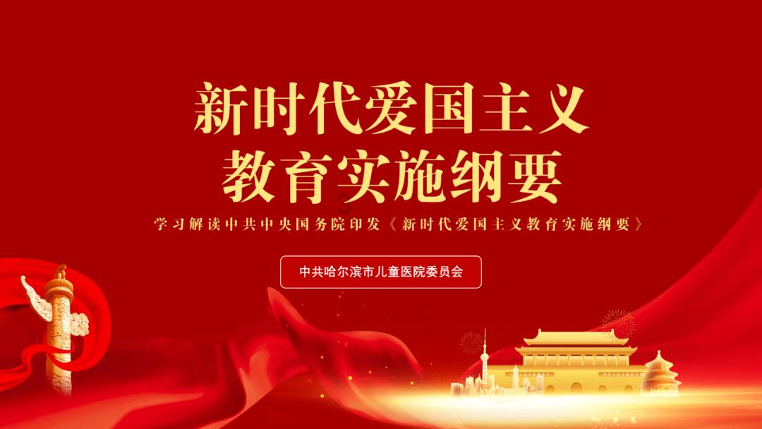 两会微访谈丨叶家麟:在自贸港政策的加持下 以打造国际旅游胜地赋能经济社会高质量发展