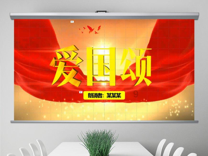 海南州兴海县:法庭入村送“法治干货”