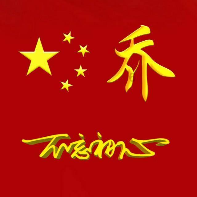 童话世界找不同