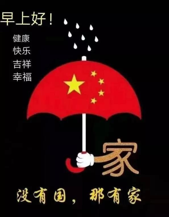 档档不凡 带你逛网红文二菜市
