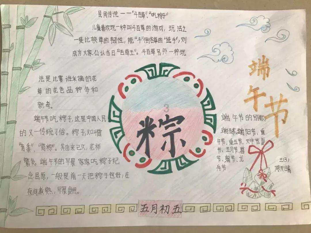 大唐无双