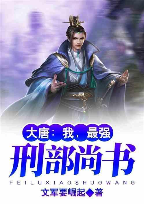 求这张赫萝的原图
