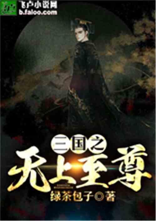 加勒比海度假村