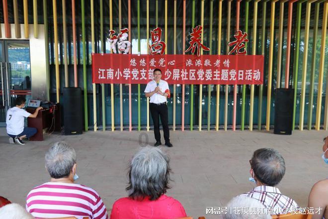 大豪宅逃脱9
