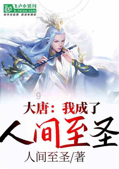 连接字母