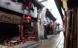 组合图形里是不是一个平行四边形的面积乘上一个三角形的面积？游戏画面