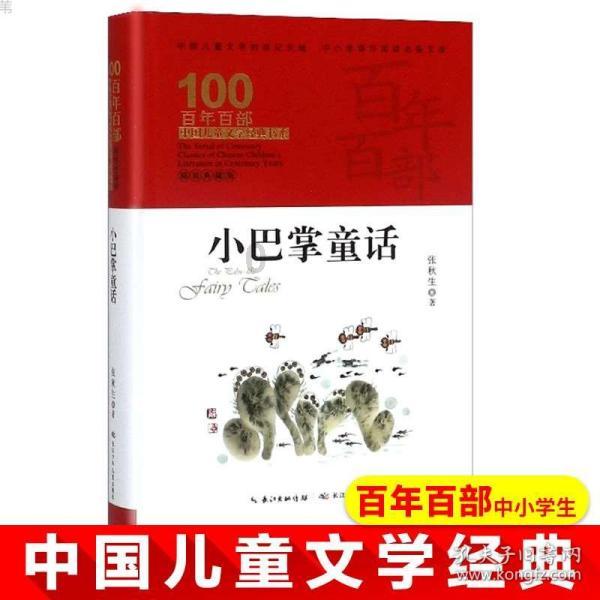 渠道布局和动销增长为王,东鹏饮料2023年业绩又大涨